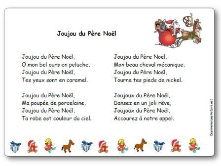 chanson de noel tes yeux se voilent