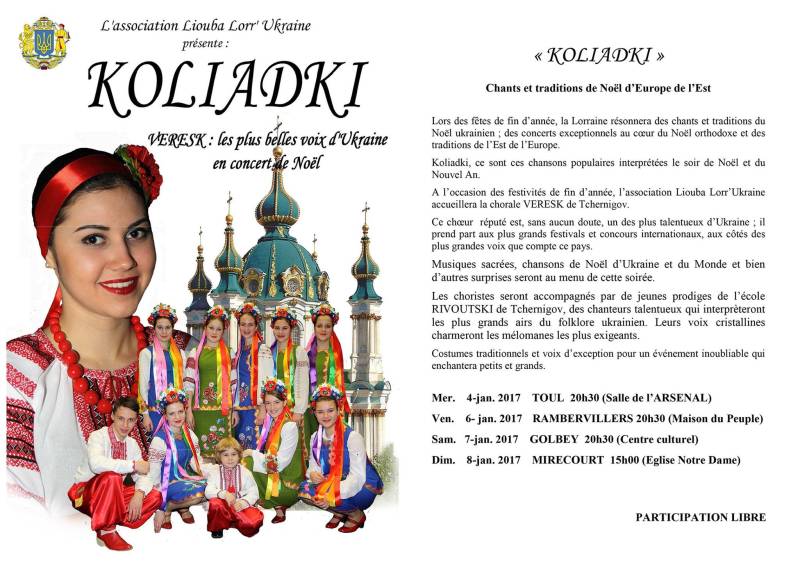 chanson de noel ukrainien